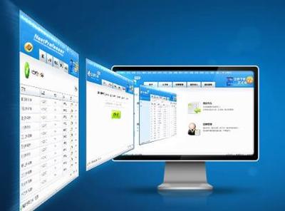 突破软件公司区域化发展战略的“落地”瓶颈 以计算器设备销售为切入点